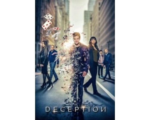 Иллюзия 1 сезон (2018) Иллюзия 1 сезон (2018)