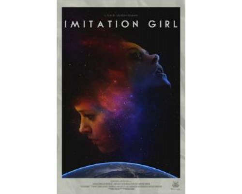 Имитация девушки (2017) Имитация девушки (2017)