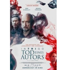 Интриго: Смерть автора (2018)