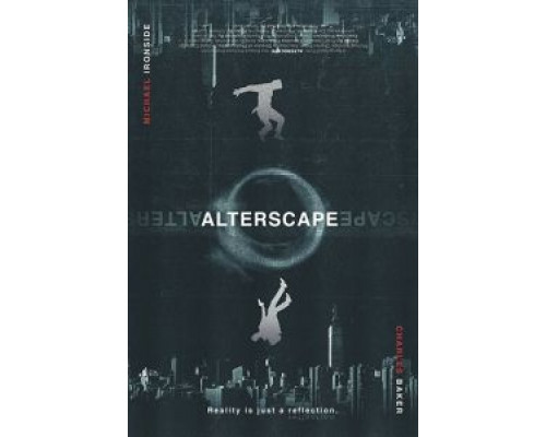 Искажение (2017) Искажение (2017)