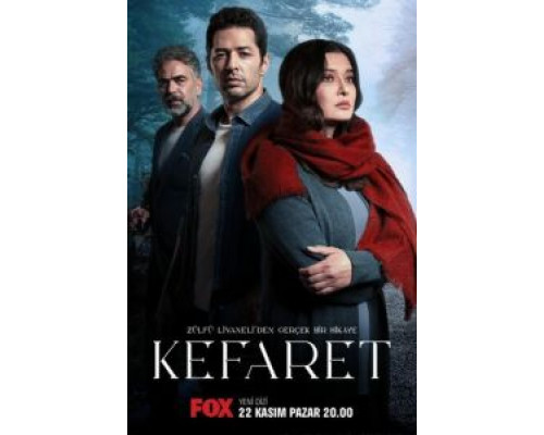Искупление 1 сезон (2020) Искупление 1 сезон (2020)