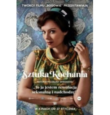 Искусство любви. История Михалины Вислоцкой (2017)