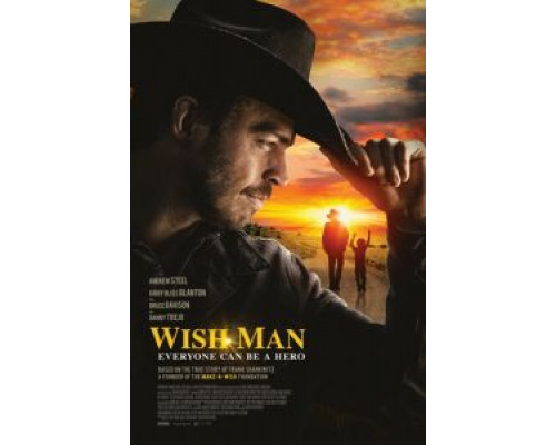 Исполняющий желания (2019) Исполняющий желания (2019)