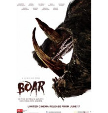 Кабан (2016)