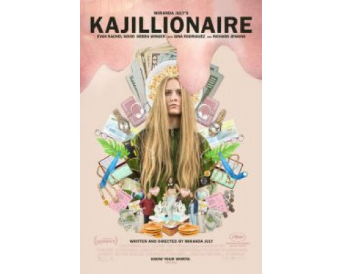 Каджиллионер (2020) Каджиллионер (2020)