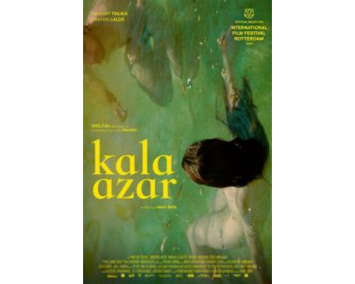 Кала-Азар (2020) Кала-Азар (2020)