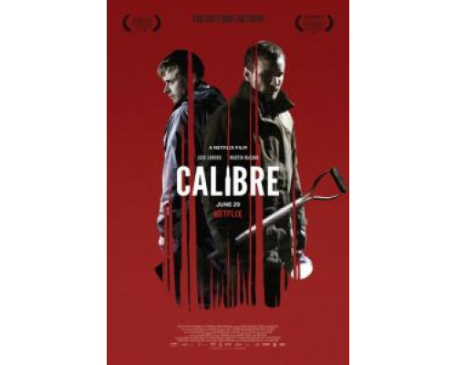 Калибр (2018) Калибр (2018)