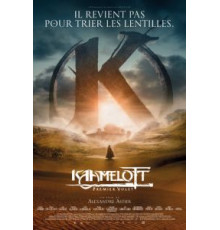 Камелот - Часть первая (2021)