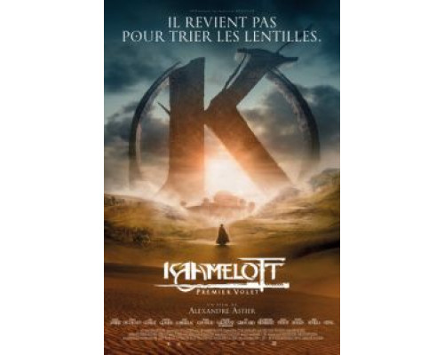 Камелот - Часть первая (2021) Камелот - Часть первая (2021)