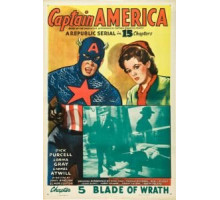 Капитан Америка (1944) (1944)