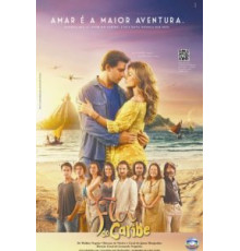 Карибский цветок (2013) (2013)