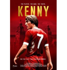 Кенни (2017)