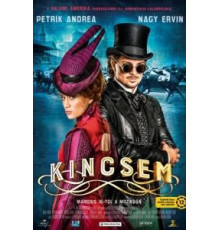 Кинчем (2017)