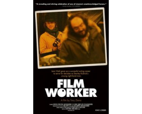Киноработник (2017) Киноработник (2017)