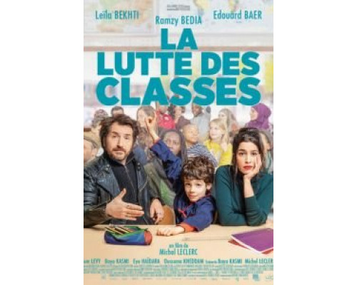 Классовая борьба (2019) Классовая борьба (2019)