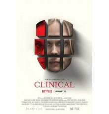 Клинический случай (2017)