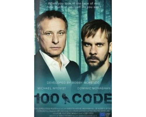 Код 100 1 сезон (2015) Код 100 1 сезон (2015)