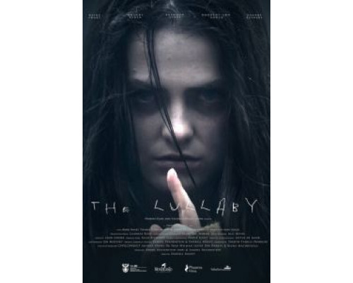 Колыбельная (2018) Колыбельная (2018)
