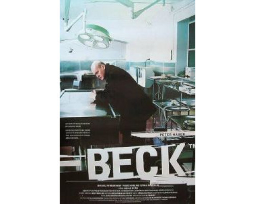 Комиссар Мартин Бек 10 сезон (1997) Комиссар Мартин Бек 10 сезон (1997)