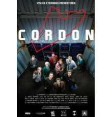 Кордон (2014) (2014)