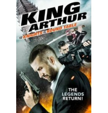 Король Артур и Рыцари Круглого стола (2017)