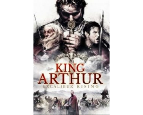 Король Артур: Возвращение Экскалибура (2017) Король Артур: Возвращение Экскалибура (2017)