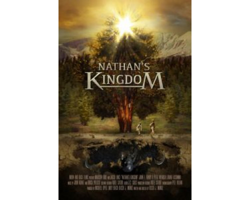Королевство Нейтана (2019) Королевство Нейтана (2019)