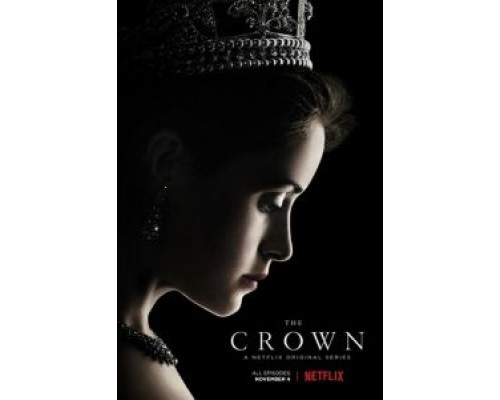 Корона 6 сезон (2016) Корона 6 сезон (2016)