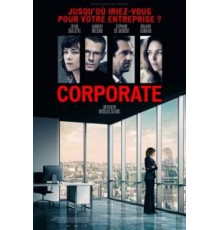 Корпорация (2017)