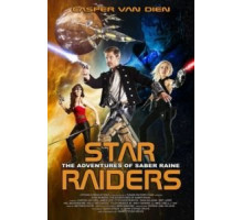 Космические Пираты: Приключения Сайбер Рэйна (2017)