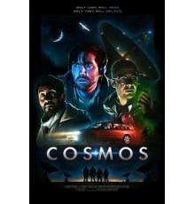 Космос (2019)