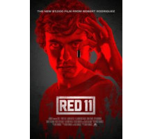 Красный 11 (2019)