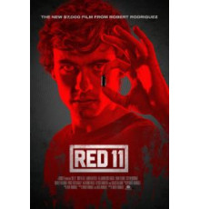 Красный 11 (2019)