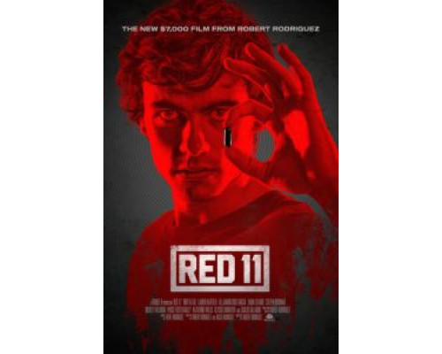 Красный 11 (2019) Красный 11 (2019)