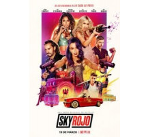 Красный дерматин 1-3 сезон  (2021)