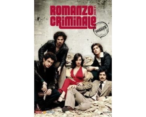 Криминальный роман (2008) (2008) Криминальный роман (2008) (2008)