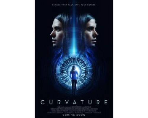 Кривизна (2017) Кривизна (2017)