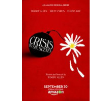 Кризис в шести сценах 1 сезон  (2016)
