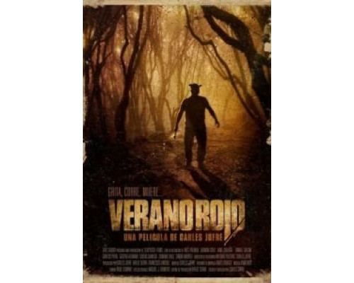 Кровавое лето (2017) Кровавое лето (2017)