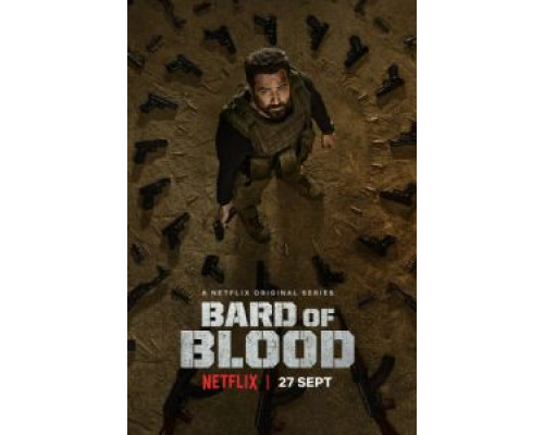 Кровавый бард 1 сезон (2019) Кровавый бард 1 сезон (2019)