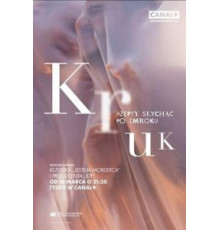 Крук: Ночной шёпот 1-3 сезон  (2018)
