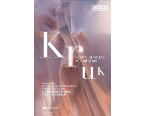Крук: Ночной шёпот 1-3 сезон (2018) Крук: Ночной шёпот 1-3 сезон (2018)