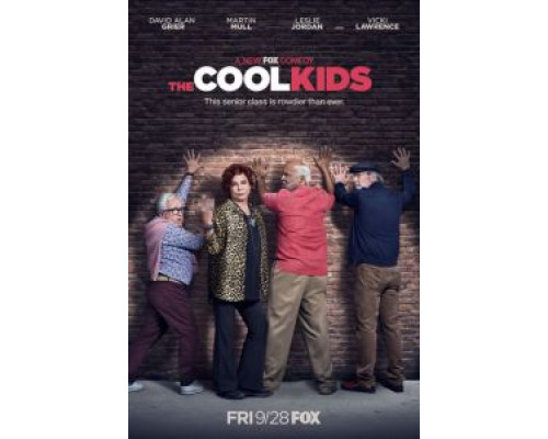 Крутые ребята 1 сезон (2018) Крутые ребята 1 сезон (2018)
