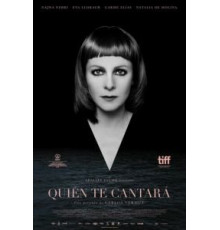 Кто будет тебе петь (2018)