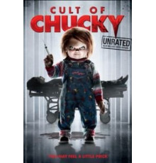 Культ Чаки (2017)