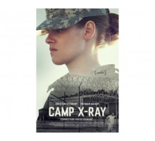 Лагерь «X-Ray» 2014