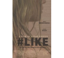 #лайк (2019)