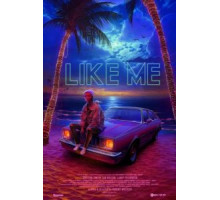 Лайкни меня (2017)