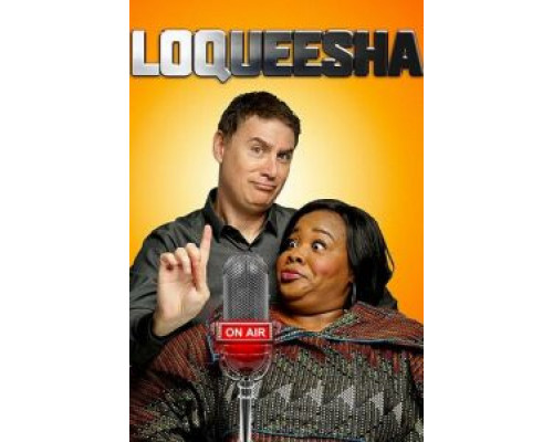 Лакиша (2019) Лакиша (2019)