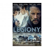 Легионы 2019